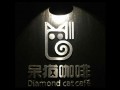 星巴克我不愛(ài)你了，因?yàn)槲矣鲆?jiàn)了呆貓