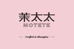 茉太太MOTETE