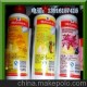 圣代藍(lán)莓果醬，圣代醬，冰淇淋果醬，珍珠奶茶原料批發(fā)