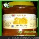 特級刨冰果醬，沙冰果醬，濃縮果汁，珍珠奶茶加盟