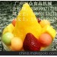 水果什錦沙冰機 芒果沙冰機 藍(lán)莓沙冰機