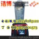 鄭州沙冰機(jī)_鄭州商用沙冰機(jī)