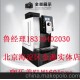 北京 買咖啡豆送咖啡機