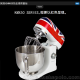 限量版凱伍德廚師機(jī) KENWOOD KMX50 SERIES Union Jack 和面機(jī)