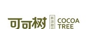 可可樹(shù)