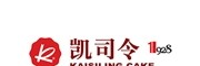 凱司令