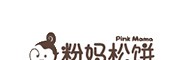 PINKMAMA粉媽松餅