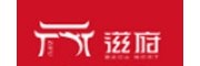 滋府糕點
