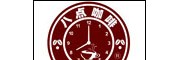 【八點(diǎn)咖啡】八點(diǎn)咖啡加盟招商