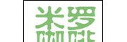 【米羅咖啡】米羅咖啡加盟招商