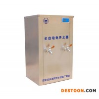 供應(yīng)御河牌ksq-6-2-30-ksq-6-100商用電開(kāi)水器