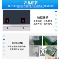 節(jié)能開水器 步進(jìn)式開水器 商用開水器