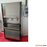 坤泰恒通 飲水機 開水器