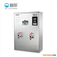 碧麗節(jié)能電開(kāi)水器.100人用開(kāi)水器.酒店商用開(kāi)水器批發(fā)代理JO-K90C