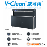 朔州學(xué)校開水器 威可利品牌 6龍頭高端直飲水機(jī) 五級(jí)過濾，供水量大