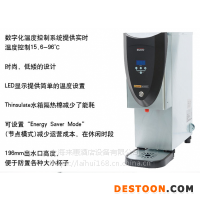 美國(guó)BUNN商用開水機(jī)H3EA 智能溫控?zé)崴畽C(jī)連鎖店吧臺(tái)定溫?zé)崴? onmouseover=