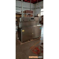 開水器價(jià)格 新款開水器開水器  開水器廠家 校園刷卡開水器
