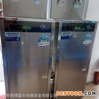 沙井不銹鋼直飲水機(jī) 開水器廠家直銷，深圳節(jié)能不銹鋼飲水機(jī)
