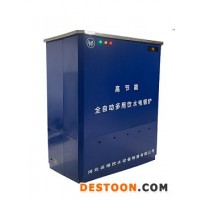 KSQ-6-3-80L商用電開(kāi)水器適用于150人左右飲水