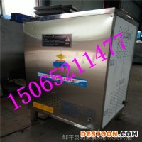 雙橋蒸汽開水器 蒸汽開水兩用