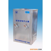 供應(yīng)御河KSQ-6電開(kāi)水器 校園開(kāi)水器  校園開(kāi)水器批發(fā)