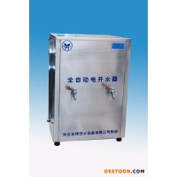 供應(yīng)御河KSQ-6電開(kāi)水器 校園開(kāi)水器批發(fā)    電開(kāi)水器廠家   校園開(kāi)水器   校園開(kāi)水器批發(fā)