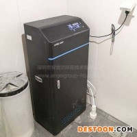 步進(jìn)式開水器-開水器-廣州水菱(查看)