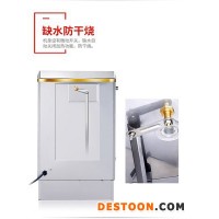 萬強(qiáng)建筑工程機(jī)械 不銹鋼開水器