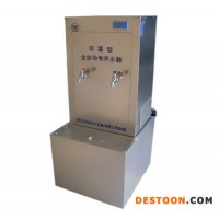 供應(yīng)御河牌T814-50型商用電開(kāi)水器適用于80人左右飲水開(kāi)水器 不銹鋼開(kāi)水器 DAY開(kāi)水器