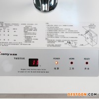壁掛臺(tái)式開水器 節(jié)能開水器 山西餐飲開水器 太原飲品店開水器