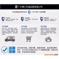 水果糖片 粉末成形壓片機(jī)，旋轉(zhuǎn)式異型片壓片