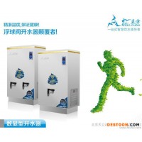 【淼立方】12KW數(shù)顯型開水器 M1-120（普通型）