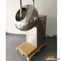 ​糖果/藥片/藥丸糖衣機(jī)  400型荸薺式糖衣機(jī) 熱銷食品制藥廠糖衣機(jī)