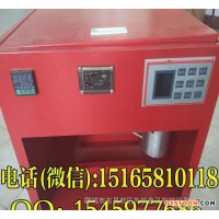 2016蘋果糖畫(huà)機(jī)北京智能音樂(lè)糖畫(huà)機(jī)數(shù)控糖畫(huà)機(jī)糖畫(huà)機(jī)直銷