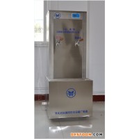 御河DAY型全自動(dòng)開水器   電開水器廠家 商務(wù)飲水機(jī)