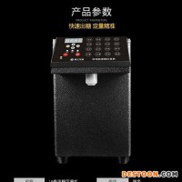 騰工FQ-016全自動果糖定量機(jī)—選擇騰工高端電器，廠家直銷價(jià)！