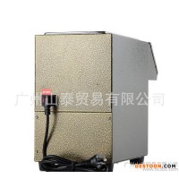 臺灣益芳商用全自動果糖定量機(jī)ET-9CSN 16鍵格果糖機(jī)奶