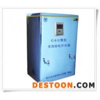 供應(yīng)御河牌商用電開水器KSQ-6-1000L 社區(qū)節(jié)能飲水機(jī)設(shè)備