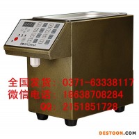 鮮活全自動(dòng)果糖定量機(jī)5