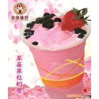 河南隆恒熱賣設(shè)備益芳果糖定量機(jī)速購(gòu)從速