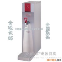 供應(yīng)HECMAC?？碎_水器 FEHHB525吧臺開水器 奶茶店 咖啡吧 連鎖餐飲專用開水器