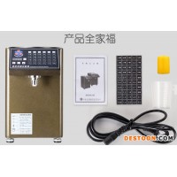 深圳奶茶設(shè)備廠家 果糖機全自動商用奶茶專用咖啡廠家批發(fā) 免費送貨