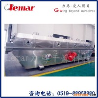常州力馬-果糖流化床干燥系統(tǒng)、顆粒粉振動流化床干燥機(jī)、ZLG-7.5×1.2震動硫化床冷卻
