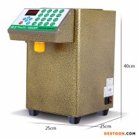 邁迪菲果糖機(jī) 奶茶店果糖機(jī)果糖機(jī)全自動商用奶茶專用咖啡店16格超準(zhǔn)臺灣果糖定量機(jī)