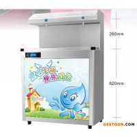 【世紀(jì)豐源】高端品牌兒童專業(yè)飲水設(shè)備2AUF(2) 電開水器 幼兒園飲水機(jī)