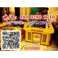 打魚游戲機(jī) 新款自動(dòng)出糖棉花糖投幣糖果游藝機(jī)自動(dòng)投幣糖果糖果機(jī)兒童游戲機(jī) 千炮捕魚游戲機(jī)