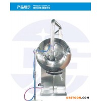 廣州BY-800包糖果糖衣機(jī) 藥片藥丸糖衣機(jī) 不銹鋼包衣機(jī)