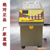 加溫式果糖機 奶茶專用全自動果糖定量機 16格果糖機直銷