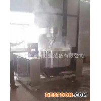 糖塊生產(chǎn)設(shè)備 電加熱攪拌果糖機(jī) 生產(chǎn)熬糖生產(chǎn)設(shè)備