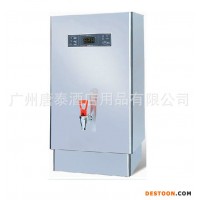 供應(yīng)裕豪開水機(jī) 廠家生產(chǎn)微電腦快速電熱開水器,酒店用品,廚房設(shè)備HZK-30A